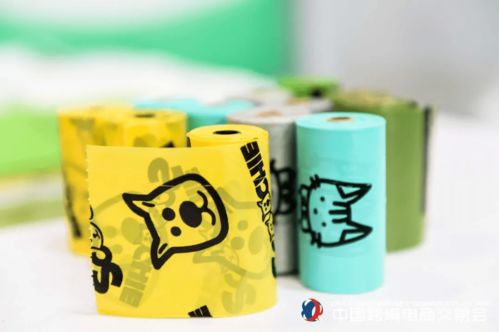 2021中国跨境电商交易会秋季展火热招展，环保咨询服务成行业新亮点