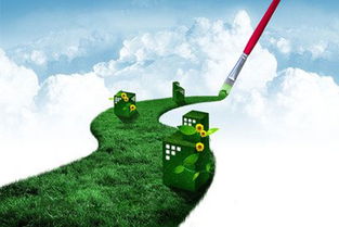 内江环保材料供应与环保咨询服务 人人宝助力绿色可持续发展