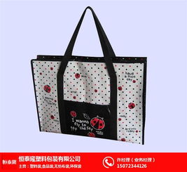 武汉恒泰隆手提式无纺布袋高清大图赏析与环保咨询服务