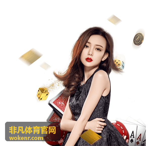 非凡体育官网用户评价头像